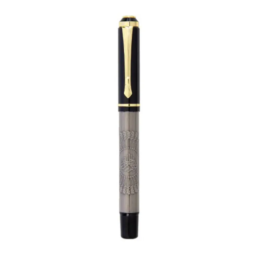 Hekimhan Besmele Kabartmalı Metal Roller Kalem