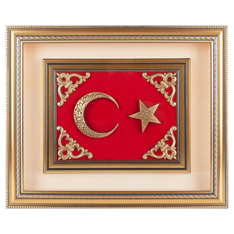 Göktürk Ayyıldız Kabartmalı Tablo