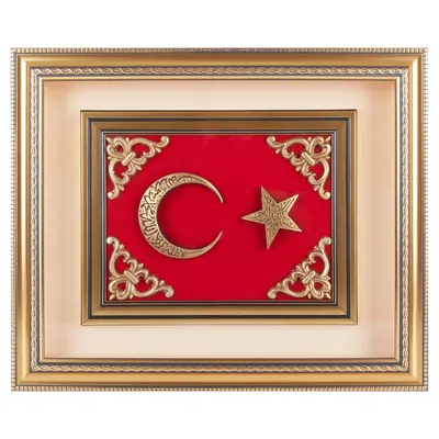 Göktürk Ayyıldız Kabartmalı Tablo