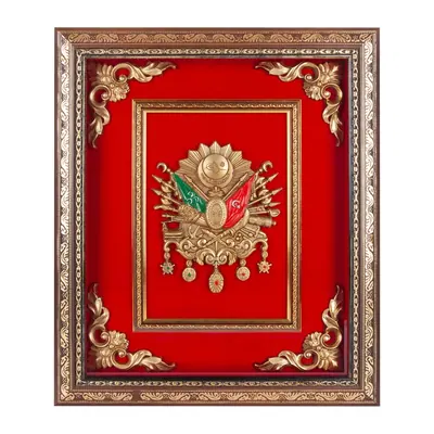 Saltanat Kırmızı Osmanlı Arması Kabartmalı Tablo